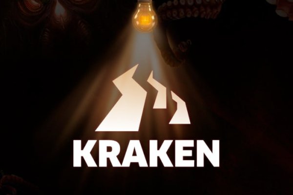 Kraken ссылка на сайт 2krn.cc