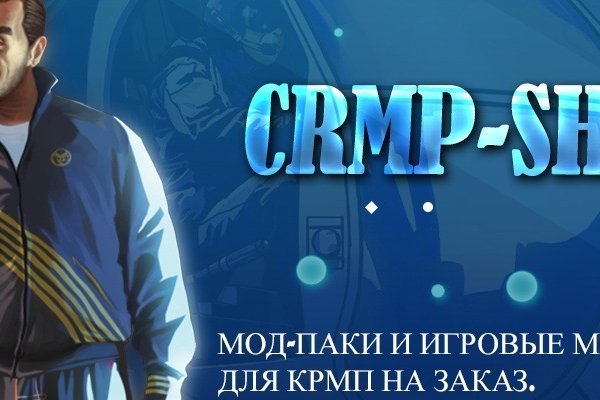 Кракен официальный сайт ссылка krmp.ccgroup